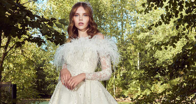 Os vestidos de noiva para este inverno