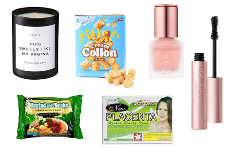 20 produtos com nomes curiosos (ou infelizes)