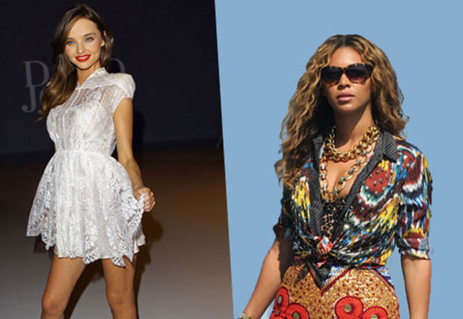 Moda das estrelas - In & Out