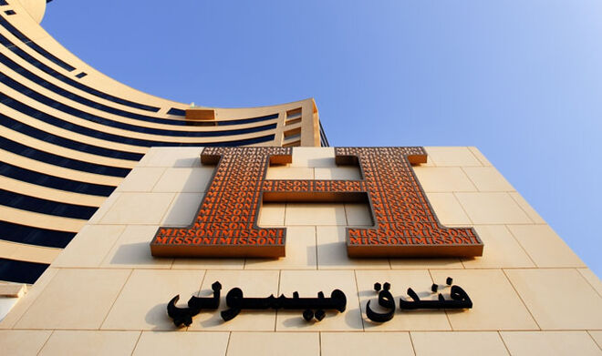 O Hotel Missoni, no Kuwait.