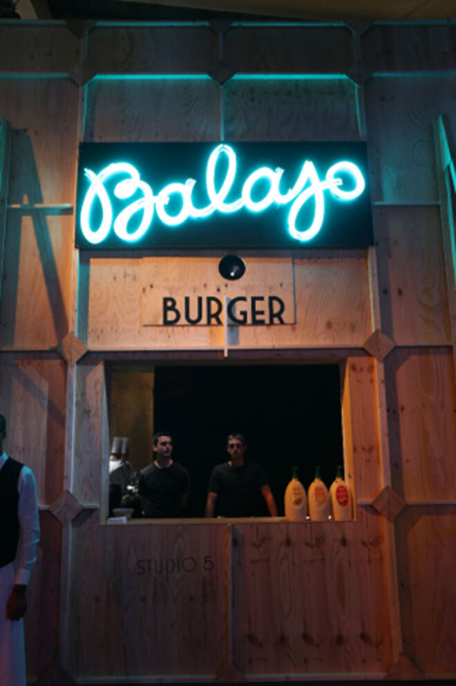 Isabel Marant pour H&M