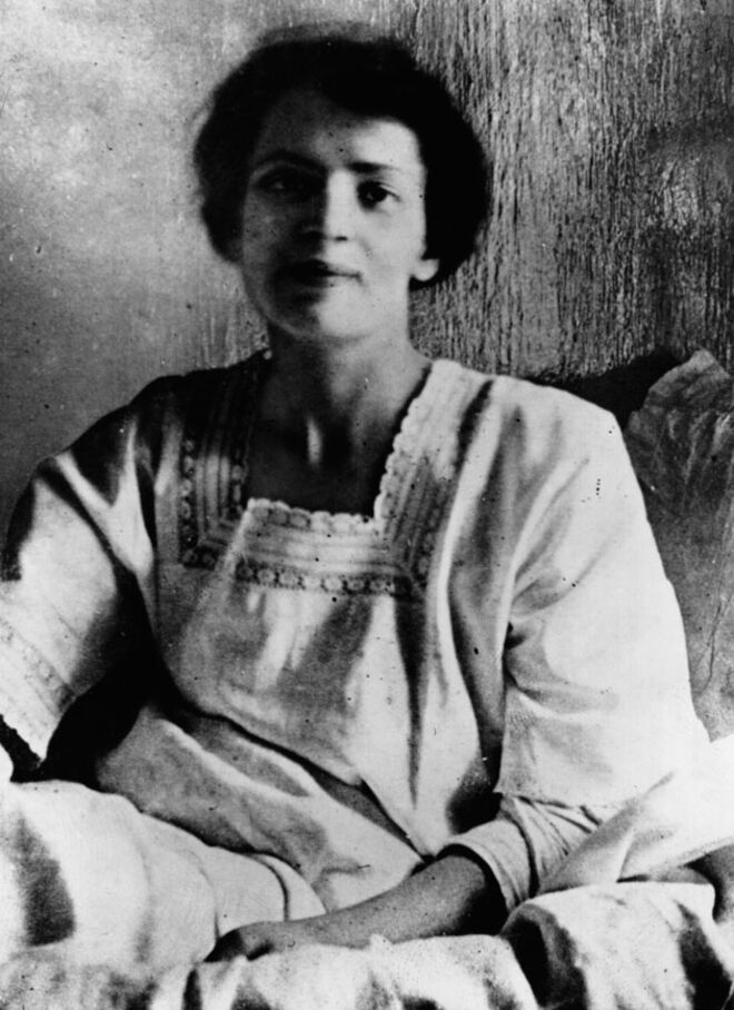 Apanha-me se Puderes