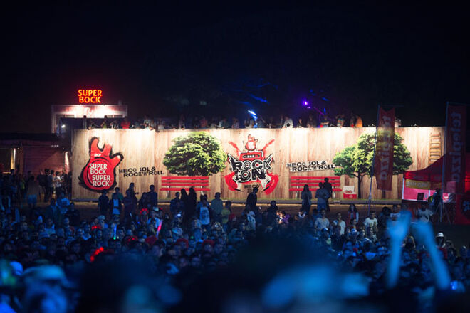 Super Bock Super Rock 2014