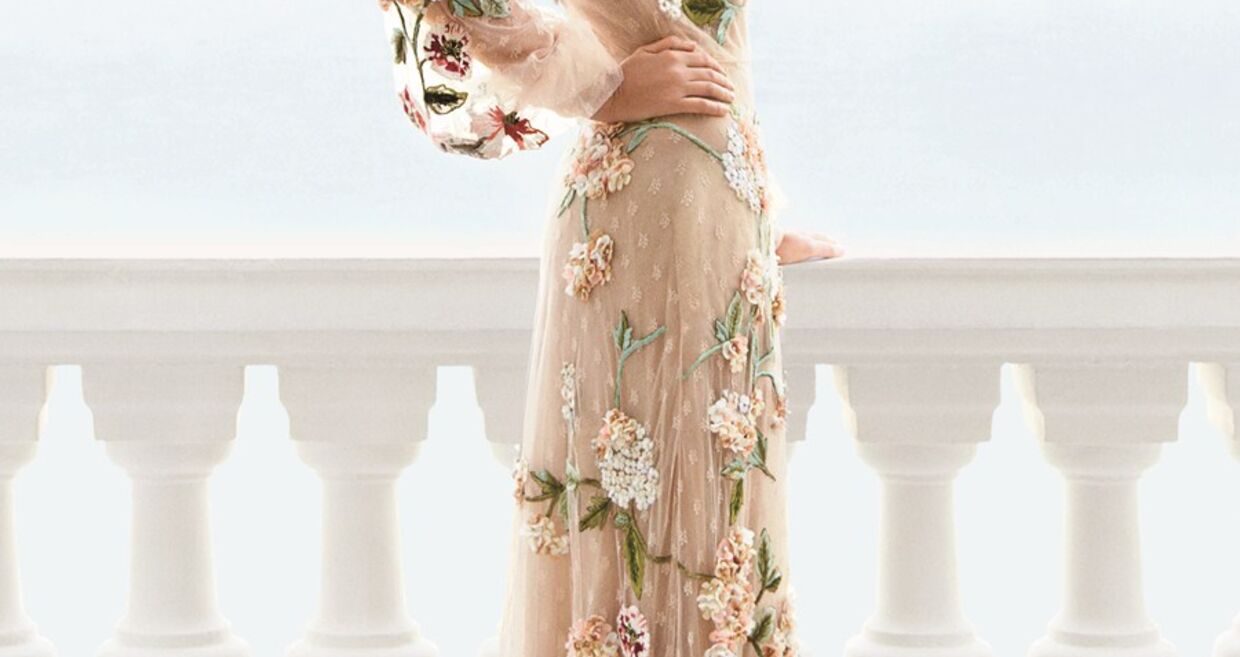 Aerin Lauder