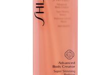 Advanced Body Creator, €63 Shiseido