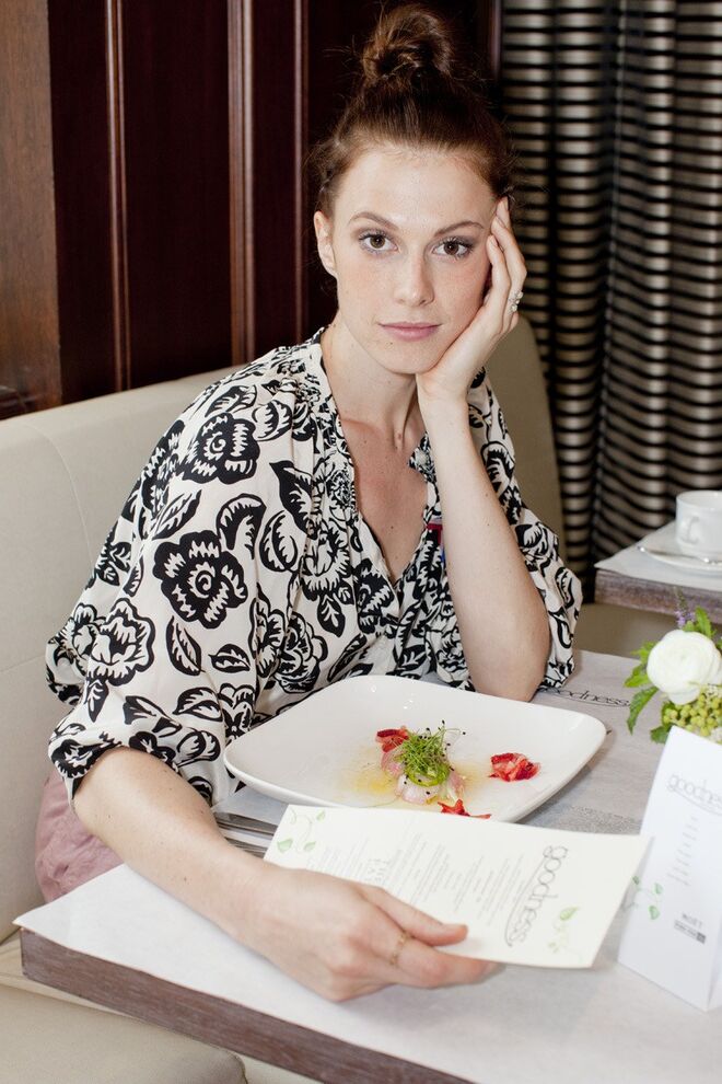 Elettra Wiedemann | Goodness