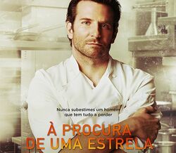 À procura de uma estrela, o filme