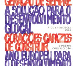 Prémio Corações Capazes de Construir