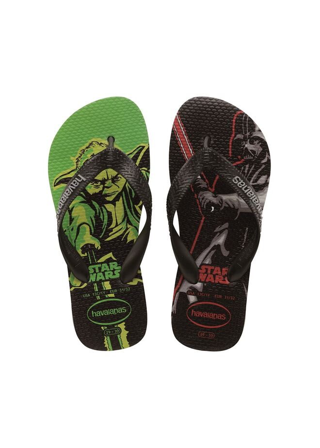 Havaianas €19.90 