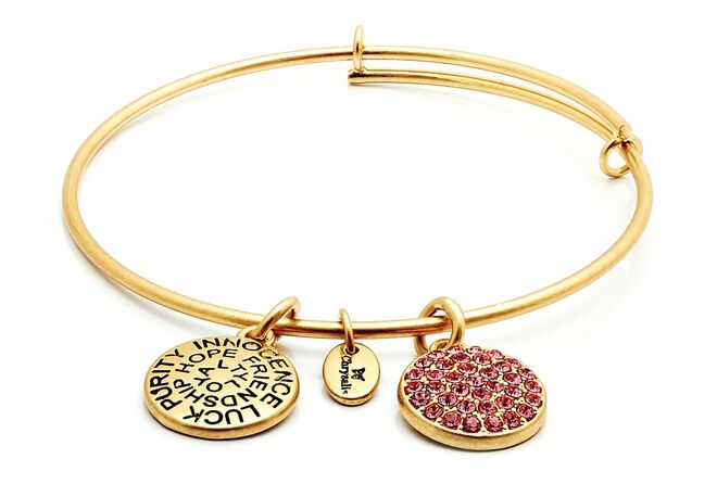 Chrysalis - Good Fortune Collection €35