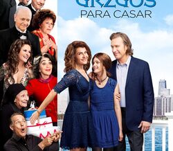 Passatempo Filme VIRAM-SE NOVAMENTE GREGOS PARA CASAR