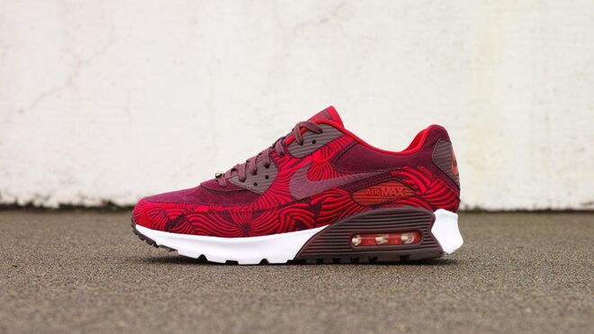 Air Max 90 Look of the City of Shanghai