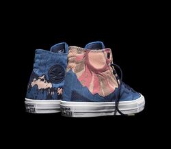 Converse aposta em novo modelo