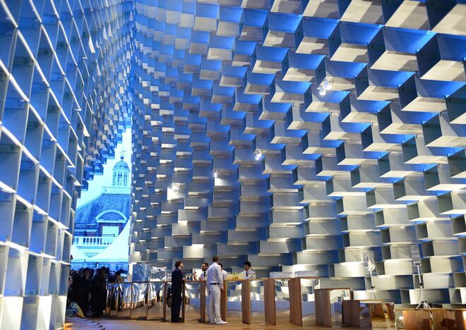 Serpentine Galleries