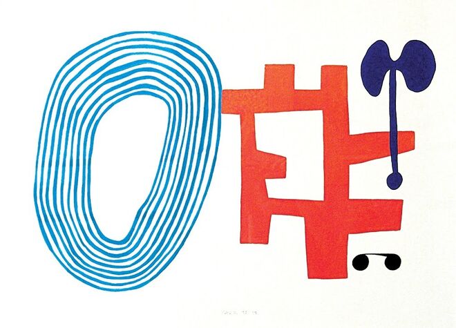 Xana. Sem título, Técnica mista s/ papel.