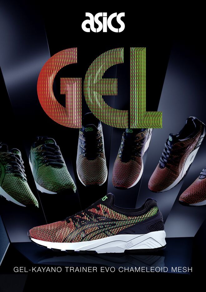 ASICS TIGER CHAMELEOID MESH PACK, €100