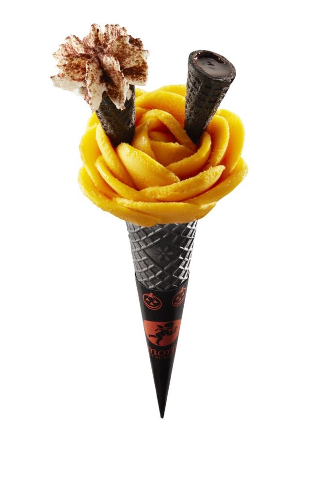 Gelado Halloween, Amorino Porto