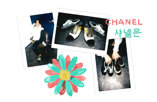 Chanel x G-Dragon
