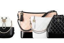Chanel a novíssima carteira