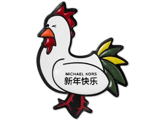 Sticker, €15, MICHAEL Michael Kors