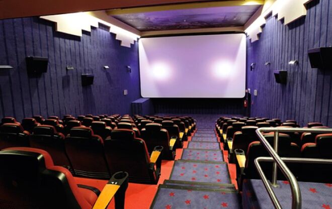 7. Assistir a um filme na sala VIP do Cinema City