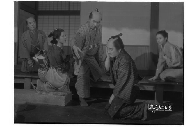 Os Amantes Crucificados