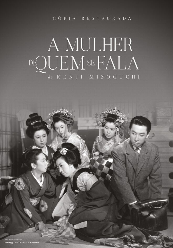 A Mulher de Quem se Fala