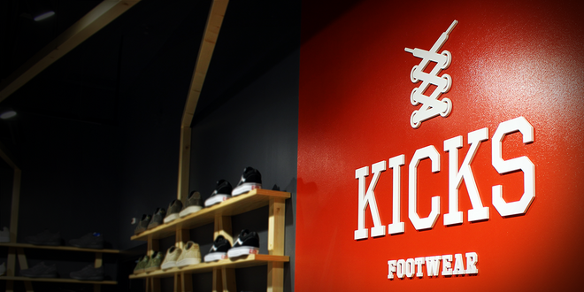 KICKS Amoreiras Shopping Center