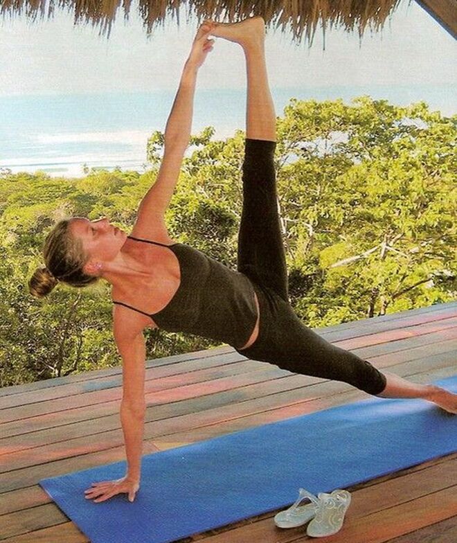 Agora (Gisele Bündchen)