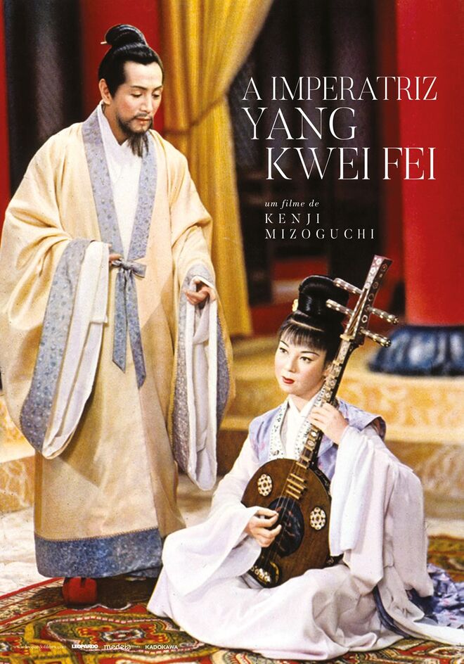 A Imperatriz Yang Kwei-Fei (Sem Trailer)