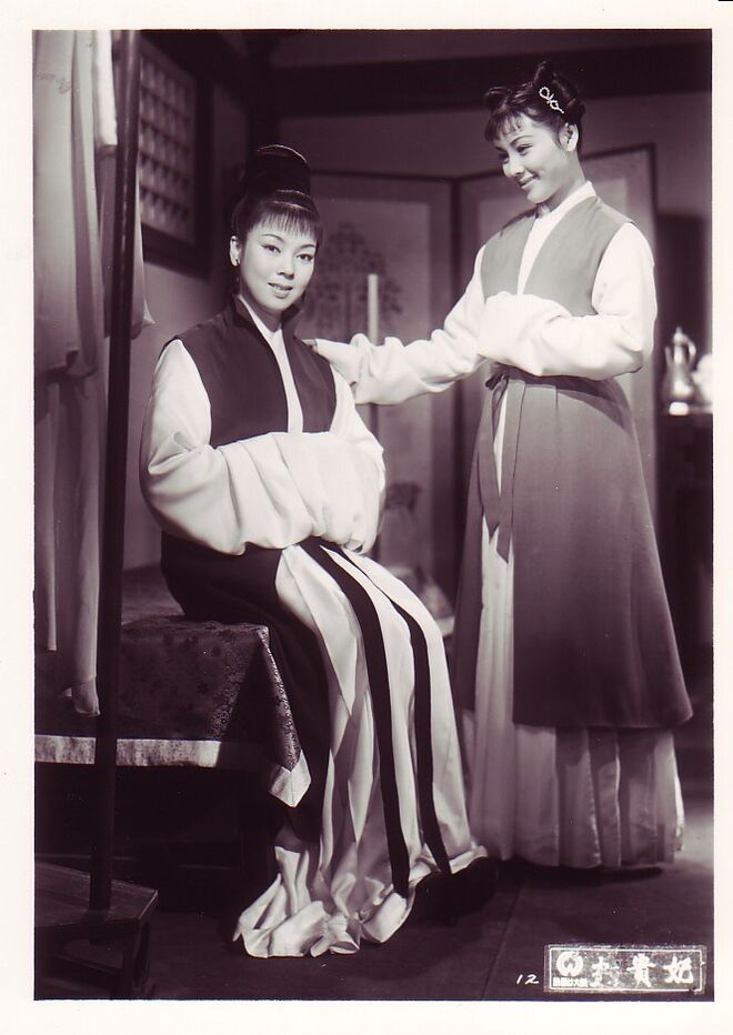 A Imperatriz Yang Kwei-Fei