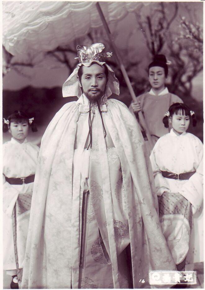 A Imperatriz Yang Kwei-Fei