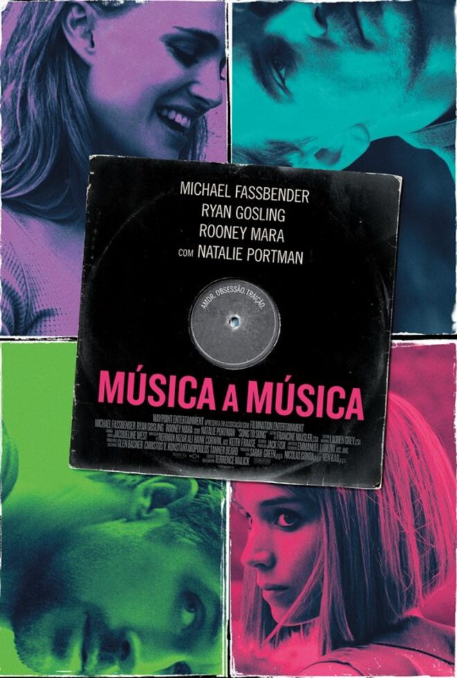 Música a Música