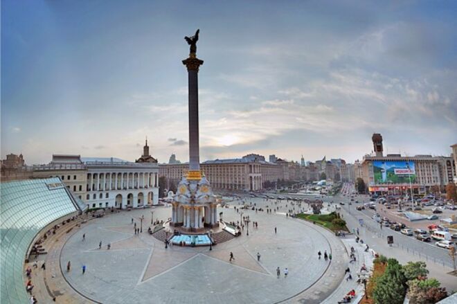 Praça da Independência