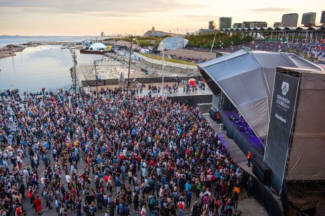 Primavera Sound, Barcelona, Espanha