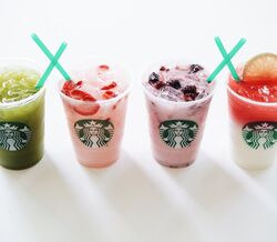 Lady Gaga e Starbucks lançam bebidas 
