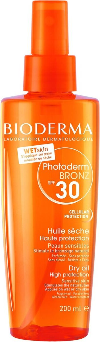 3. Photoderm Bronz Wet Skin SPF30, €22,40, Bioderma