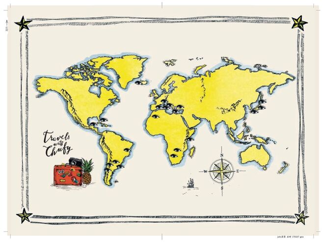 Ilustração. © Lucia Sanchez Barrenechea