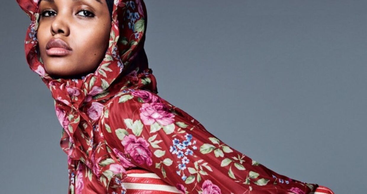 Halima no editorial publicado na edição de julho da revista Allure