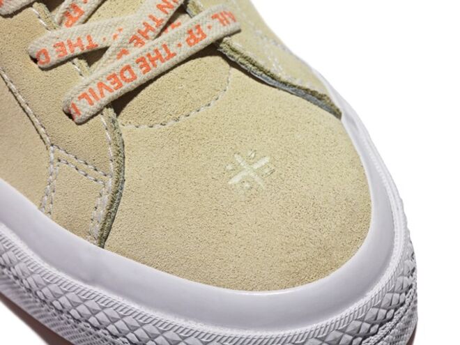 A Converse lança uns ténis em colaboraão com a Footpatrol