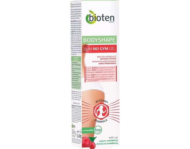 Gel anticelulitico, €9,89, Bioten