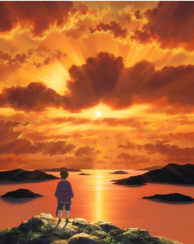 Contos de Terramar de Goro Miyazaki, 13 de agosto