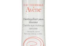 Desmaquilhante Suave para os Olhos: oil-free, de efeito calmante e hidratante, indicado para olhos sensíveis, mesmo para quem usa lentes de contacto