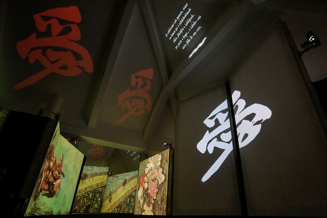 Exposição Van Gogh Alive em Lisboa