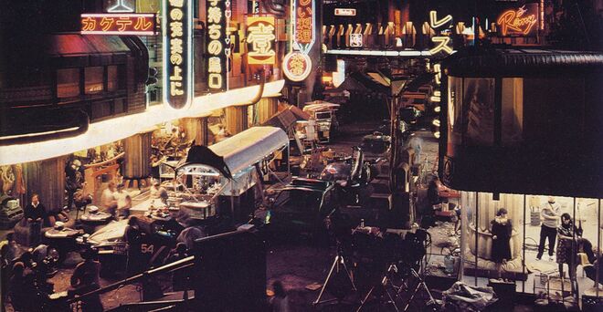Set do filme Blade Runner (1982)
