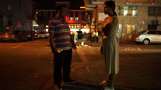 Bitter Money, de Wang Bing