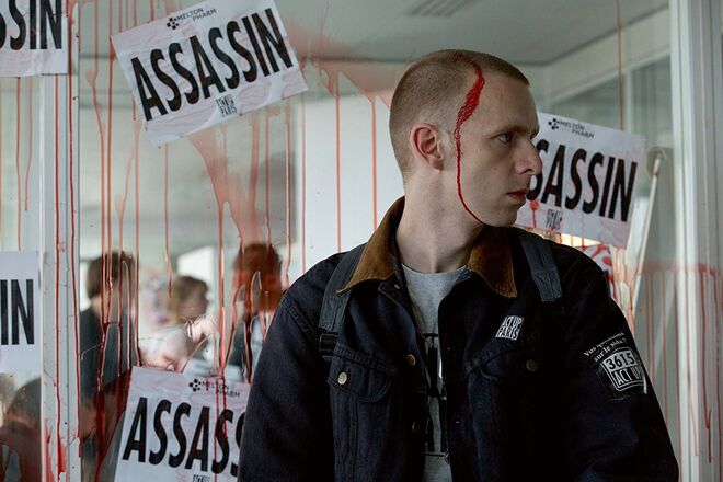 120 Batimentos por Minuto