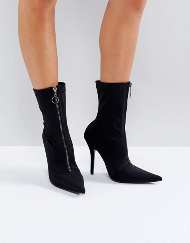 €42,57, ASOS
