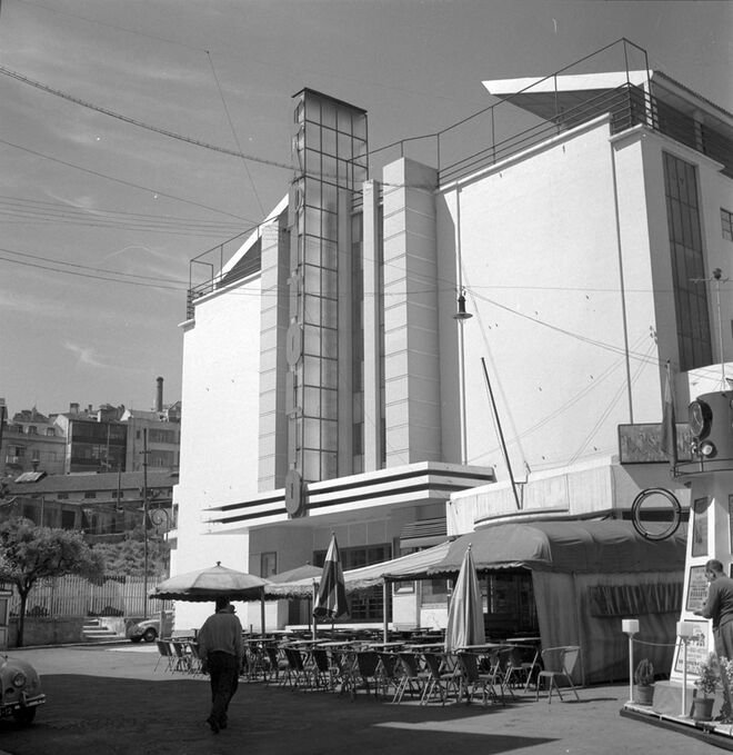 Capitólio, Arquivo Municipal