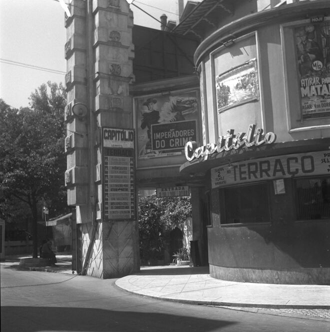 Capitólio, Arquivo Municipal